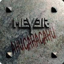 Meyer – Ahugahagahu